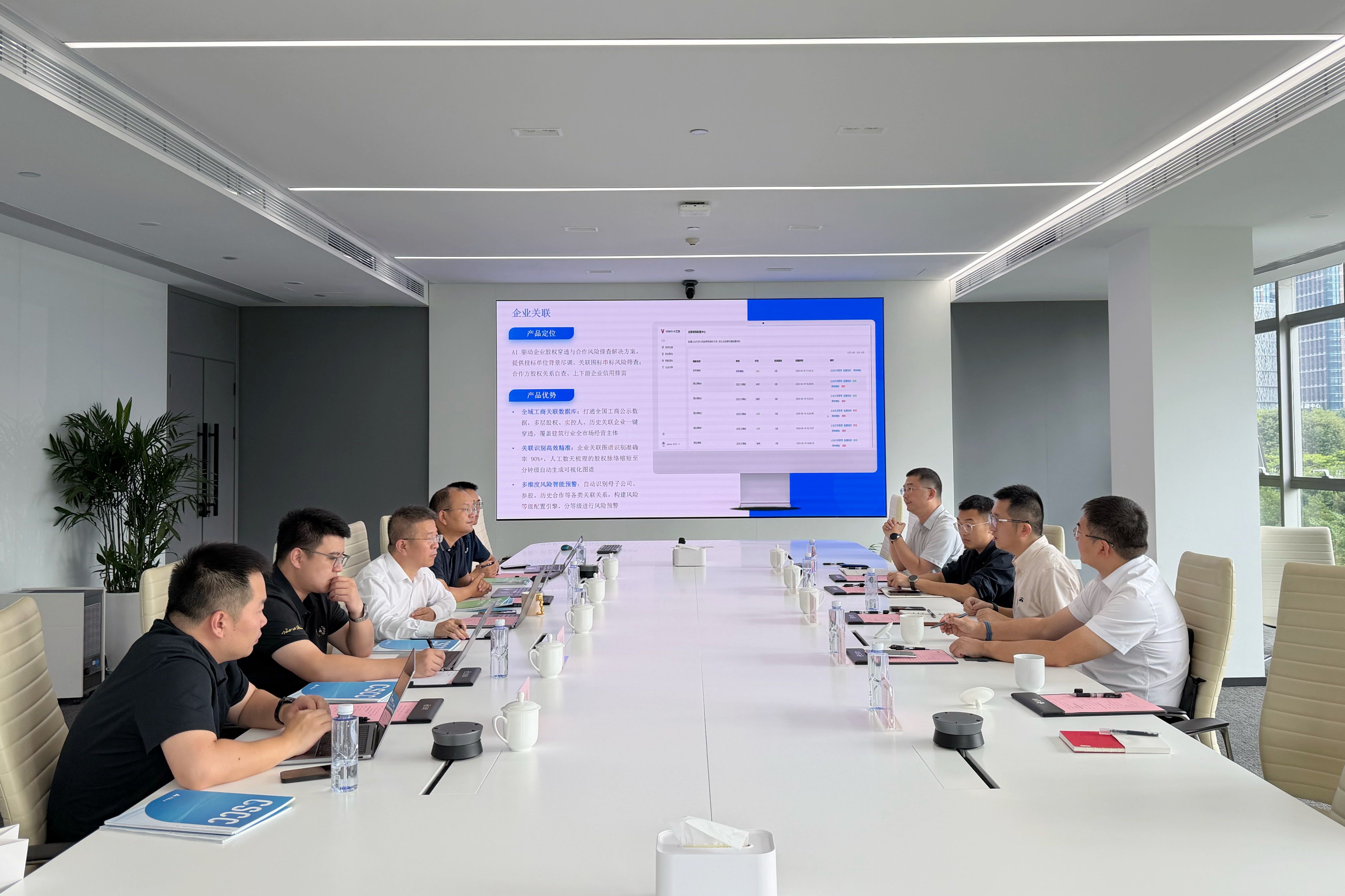 微信图片_20260714162459.jpg 微信图片_20260714162459.jpg