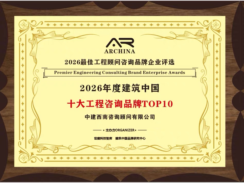 微信图片_20260721160551.jpg 微信图片_20260721160551.jpg