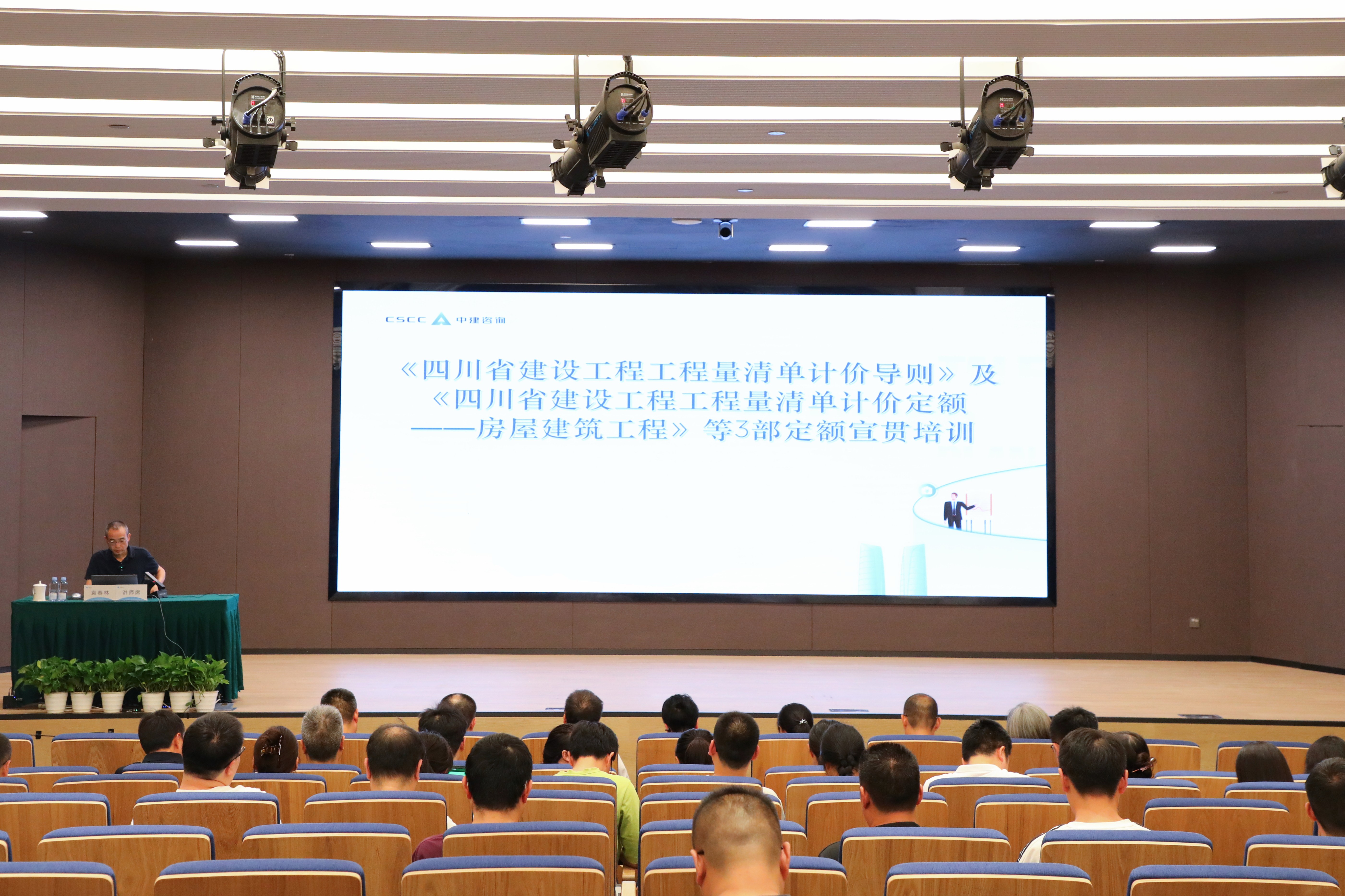 微信图片_20260724095948.jpg 微信图片_20260724095948.jpg